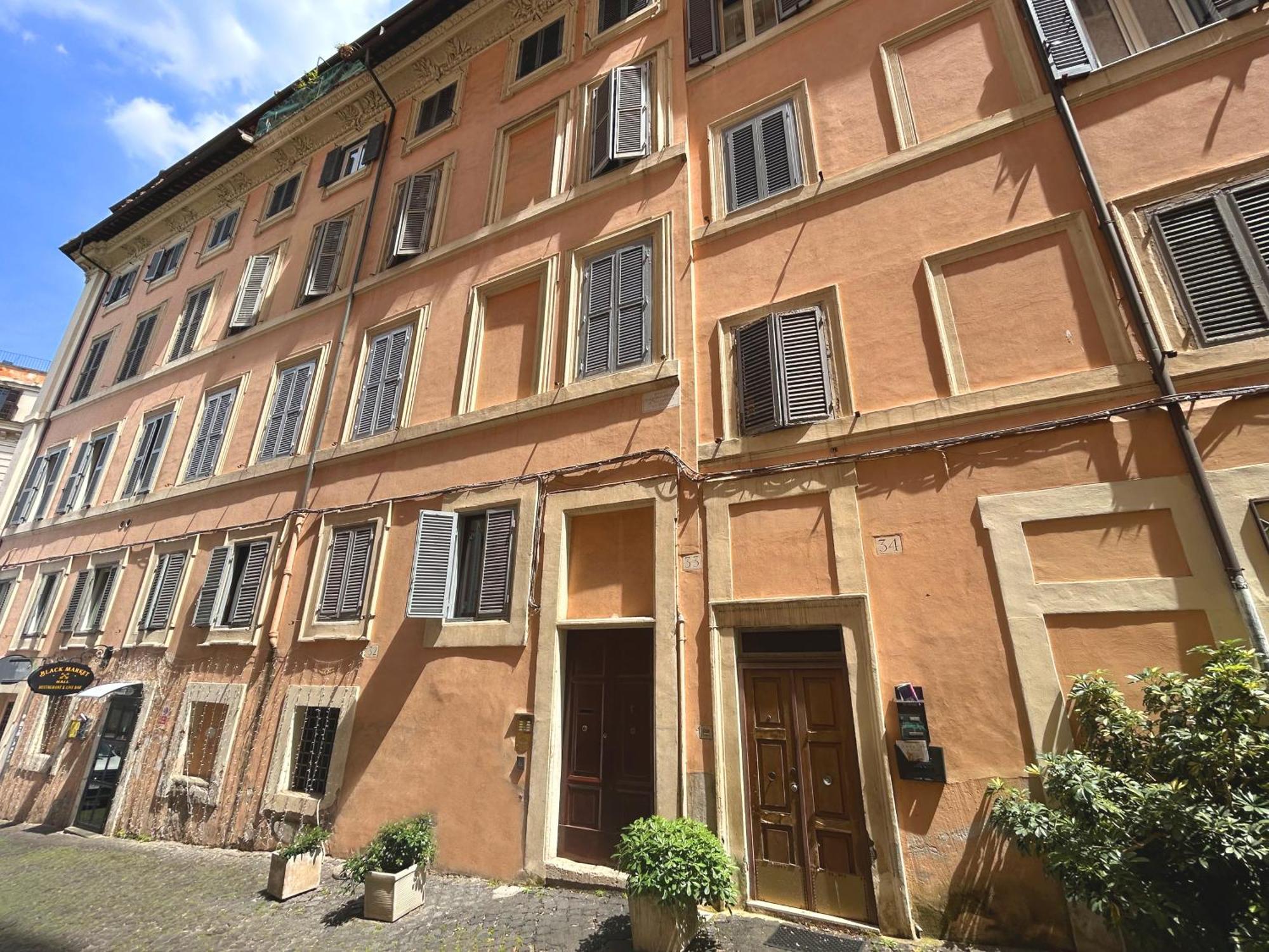 Aenea Inn Roma Quarto foto